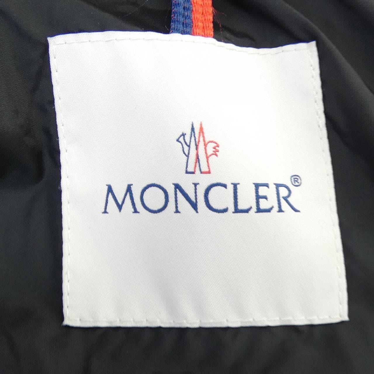 モンクレール MONCLER MIRIELON ダウンコート