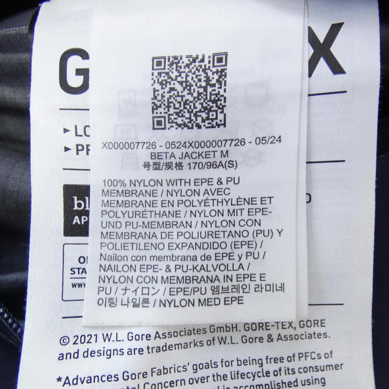 アークテリクス ARC'TERYX X000007726 BETA ジャケット