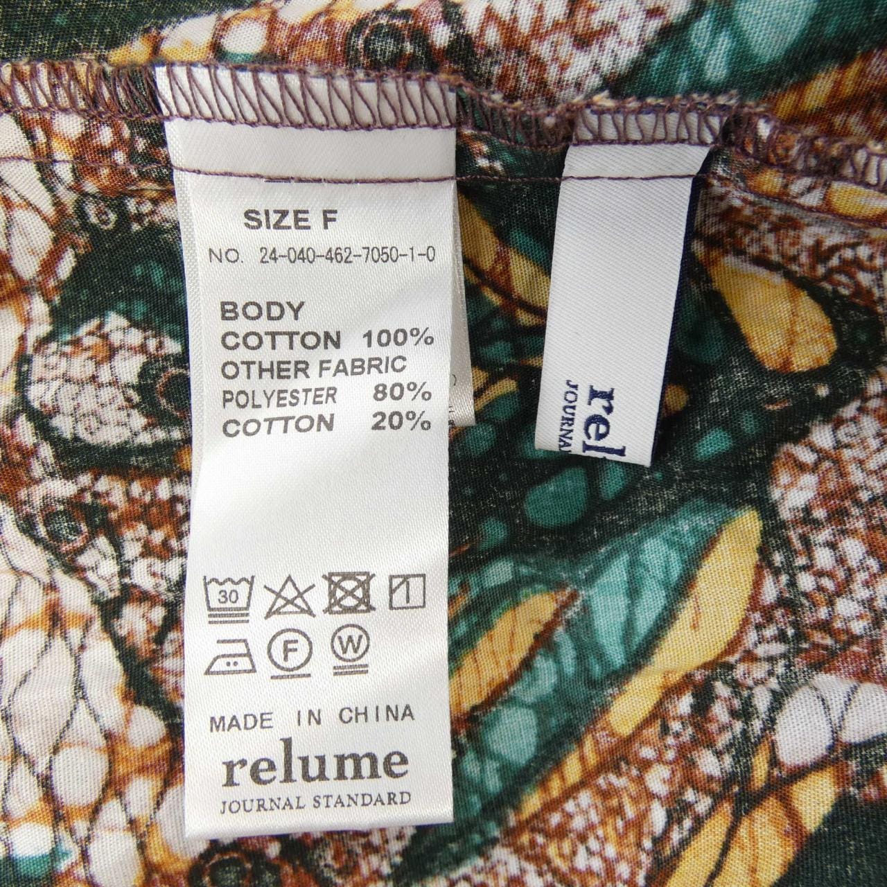 レリューム relume ワンピース