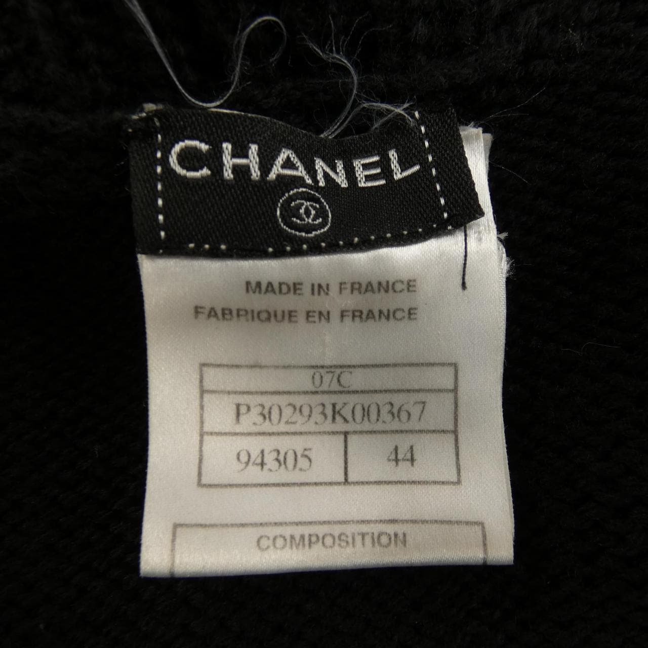 シャネル CHANEL P30293K00367 07C カーディガン