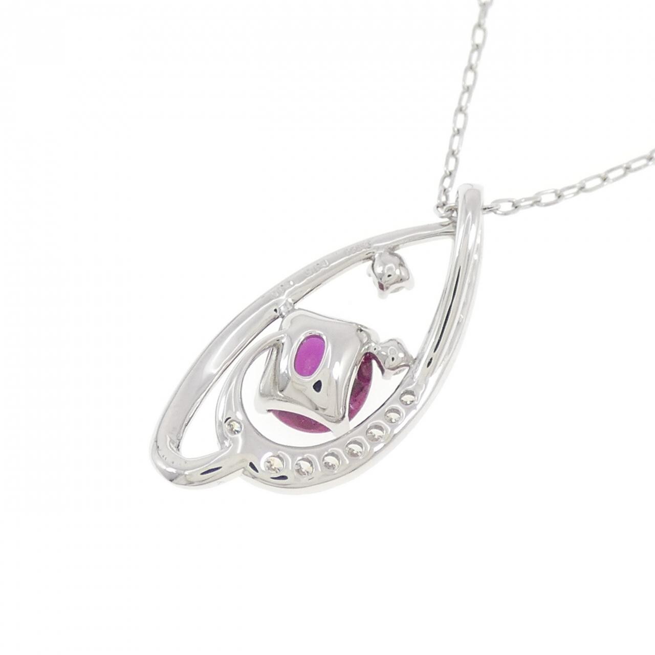 [BRAND NEW] PT900/PT850 Ruby Necklace 0.75CT