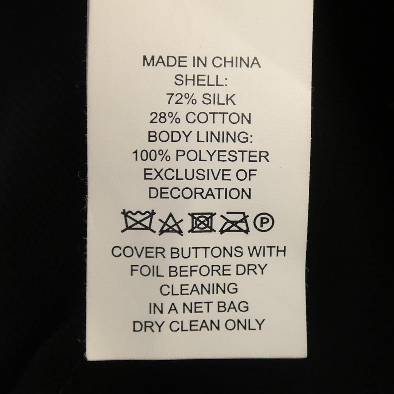 ケイトスペード kate spade ワンピース