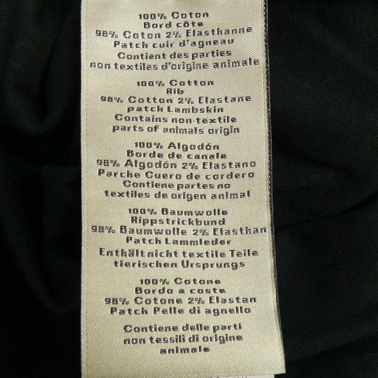 エルメス HERMES アッシュヴァル 657800HA Tシャツ