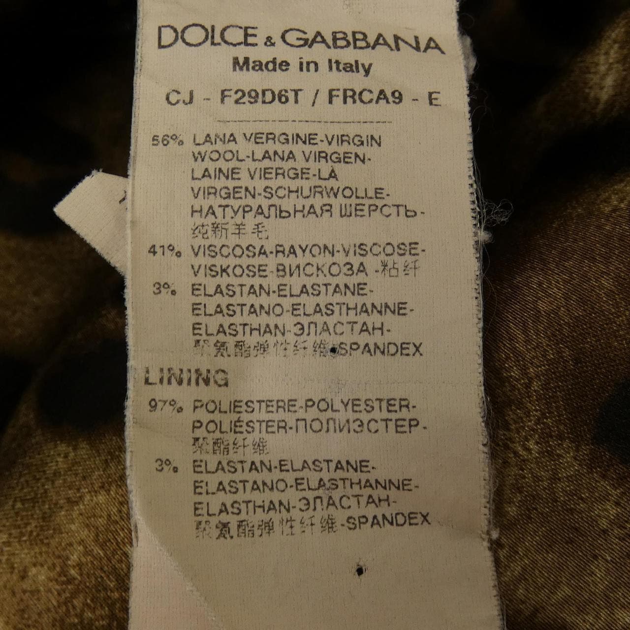 ドルチェアンドガッバーナ DOLCE&GABBANA F29D6T/FRCA9 スーツ