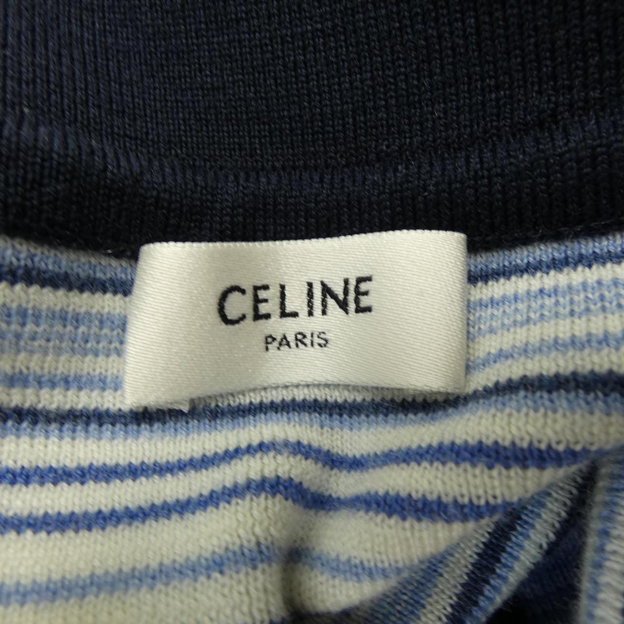 セリーヌ CELINE トリオンフ ストライプ ポロシャツ 2AO9A099O ポロシャツ
