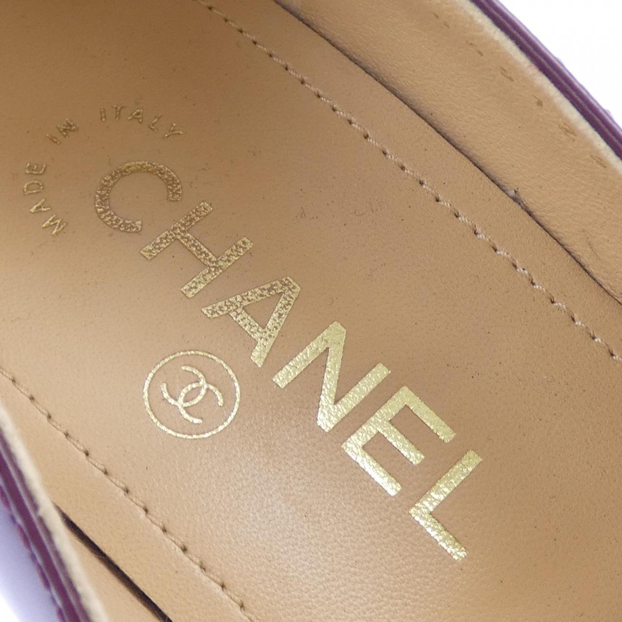 シャネル CHANEL ローファー G45123B14026 シューズ