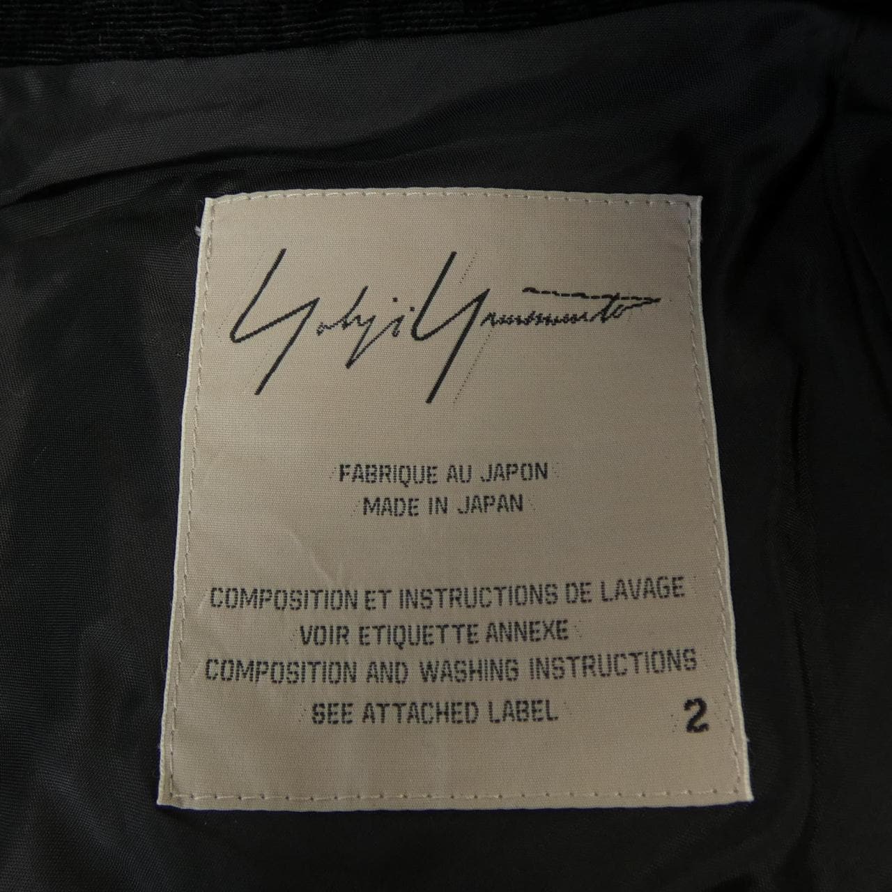ヨウジヤマモト YOHJI YAMAMOTO FP-J03-202 ジャケット