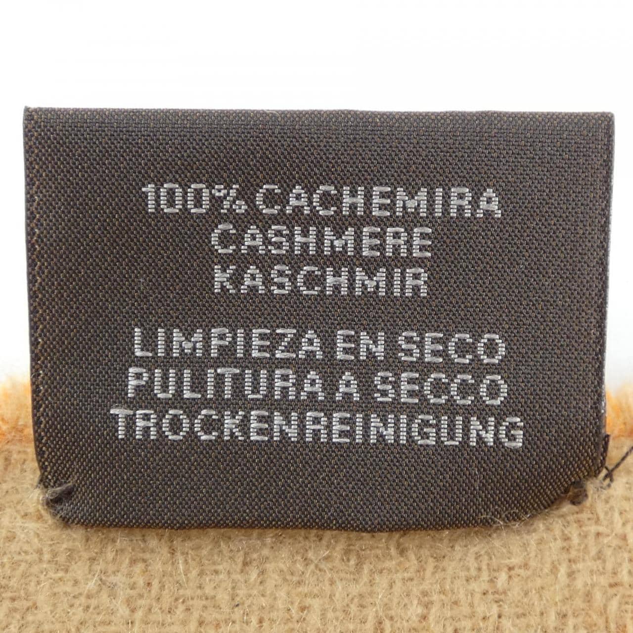 エルメス HERMES MUFFLER