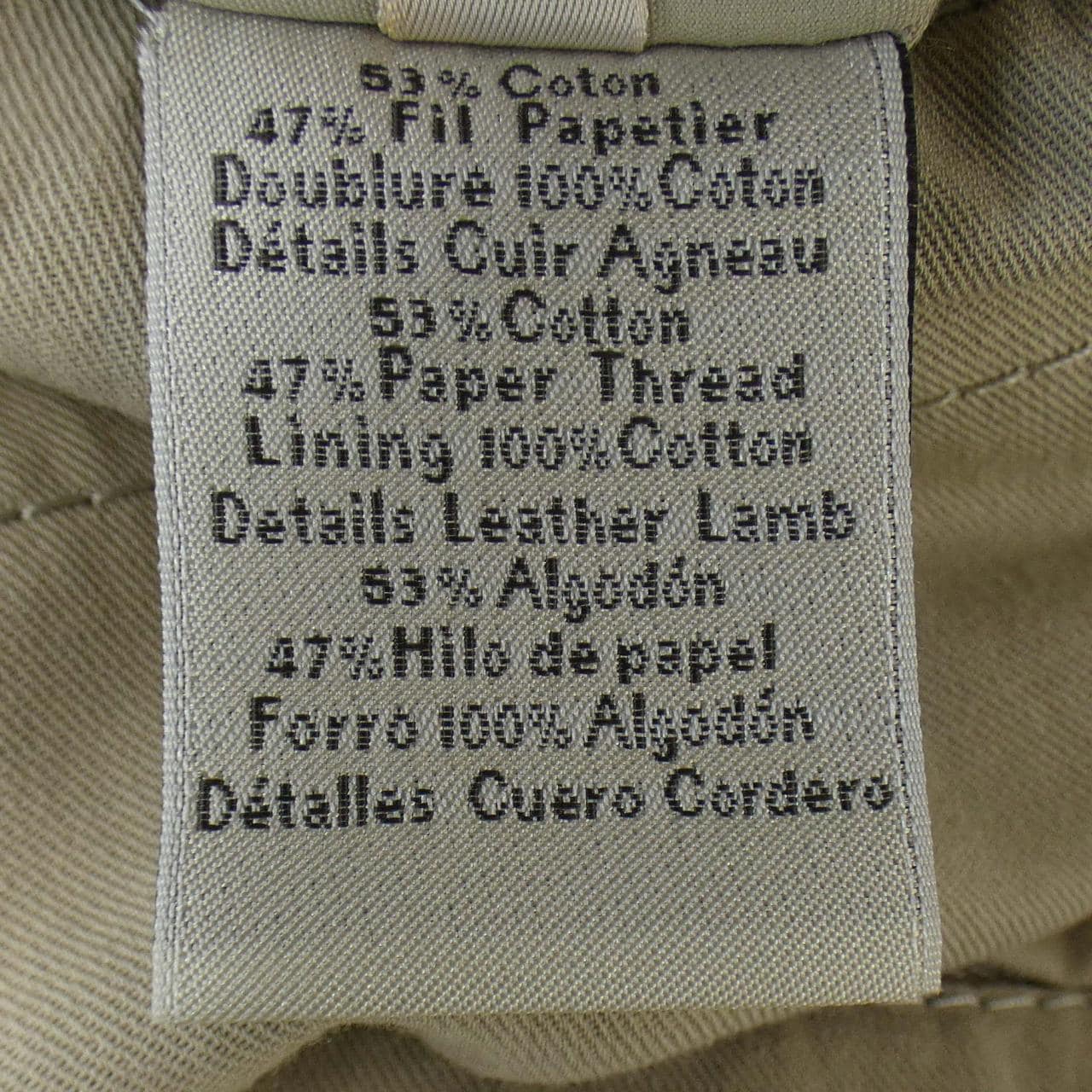 エルメス HERMES コート