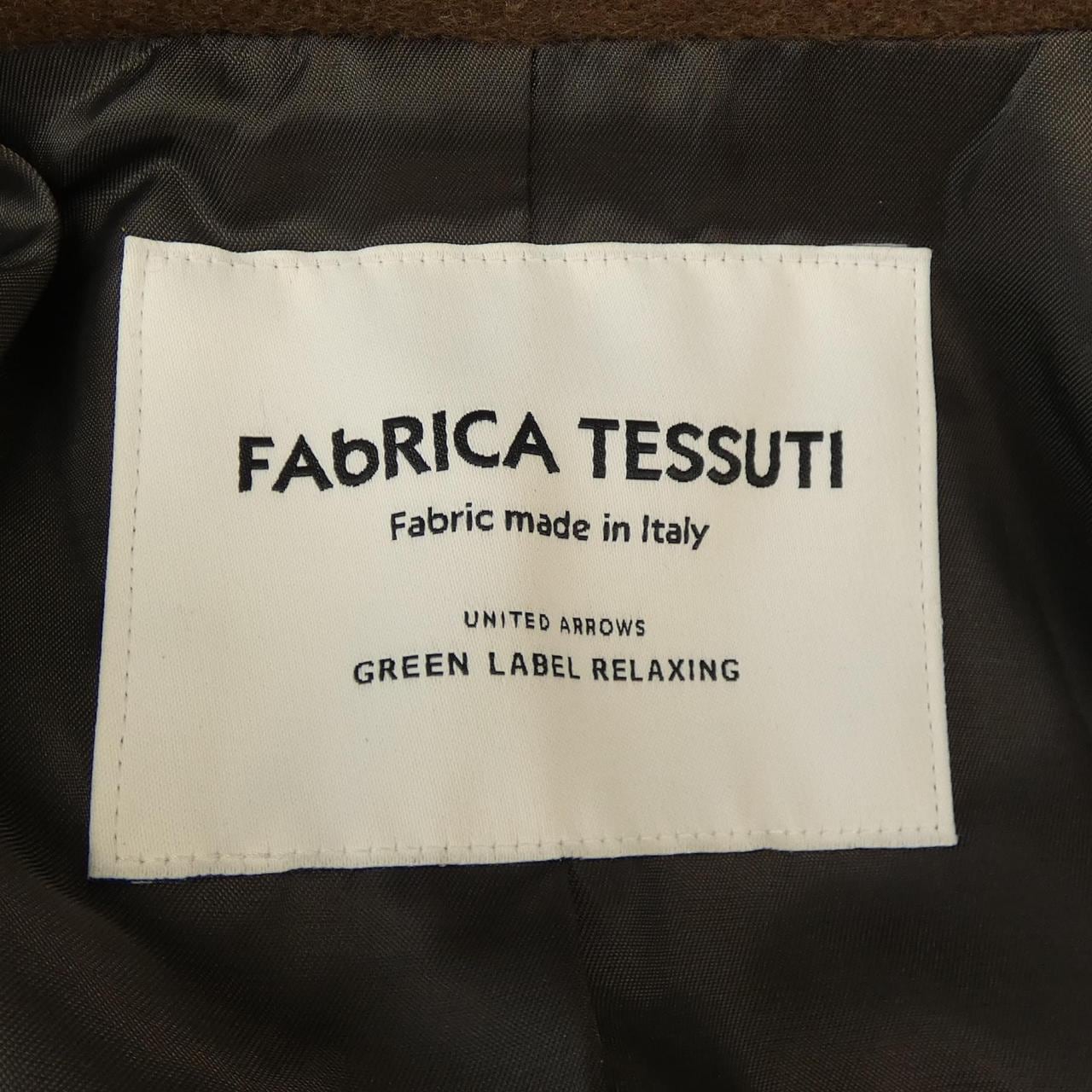 グリーンレーベルリラクシング green label relaxing コート