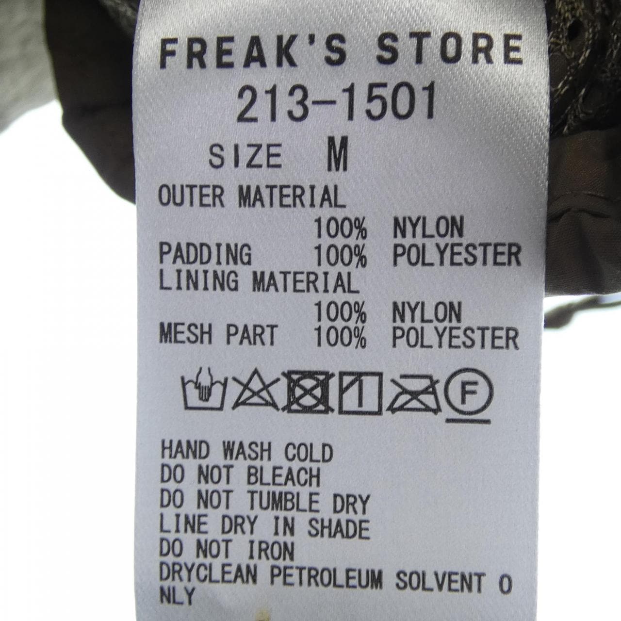 フリークスストア FREAK'S STORE ベスト