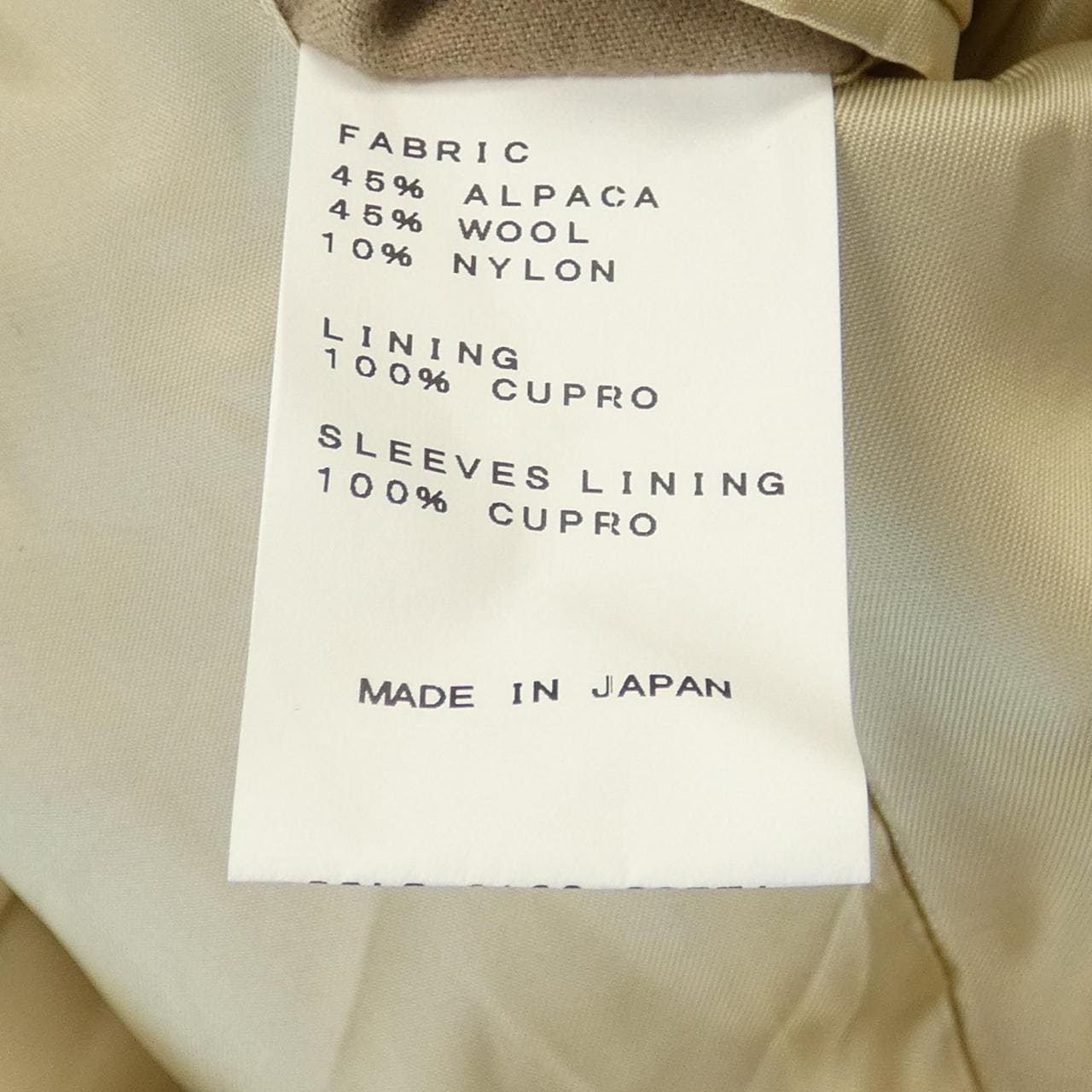 リングジャケット RING JACKET コート