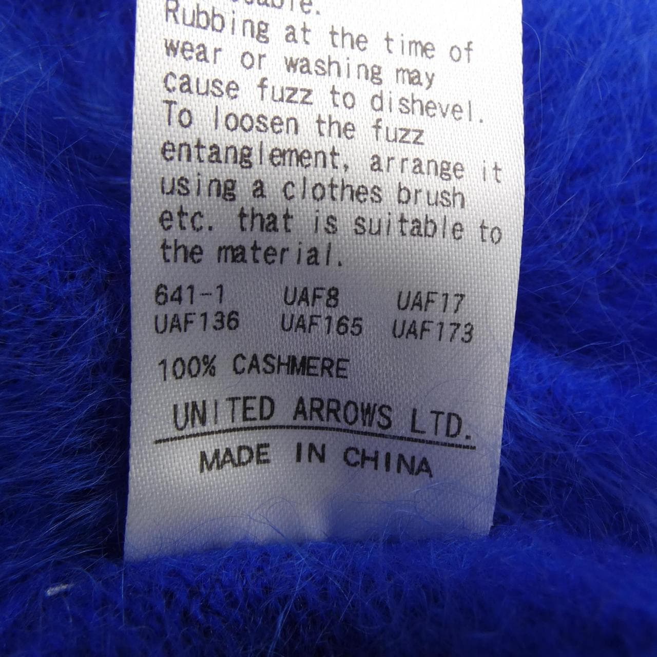 ロエフ LOEFF 8828-105-0024 カーディガン