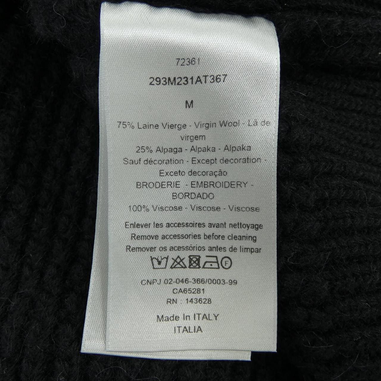 ディオール DIOR 293M231AT367 カーディガン