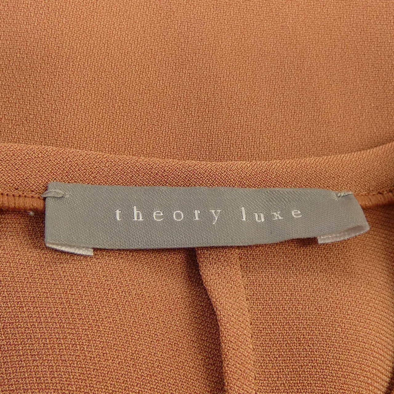 塞奥利露Theory luxe连衣裙