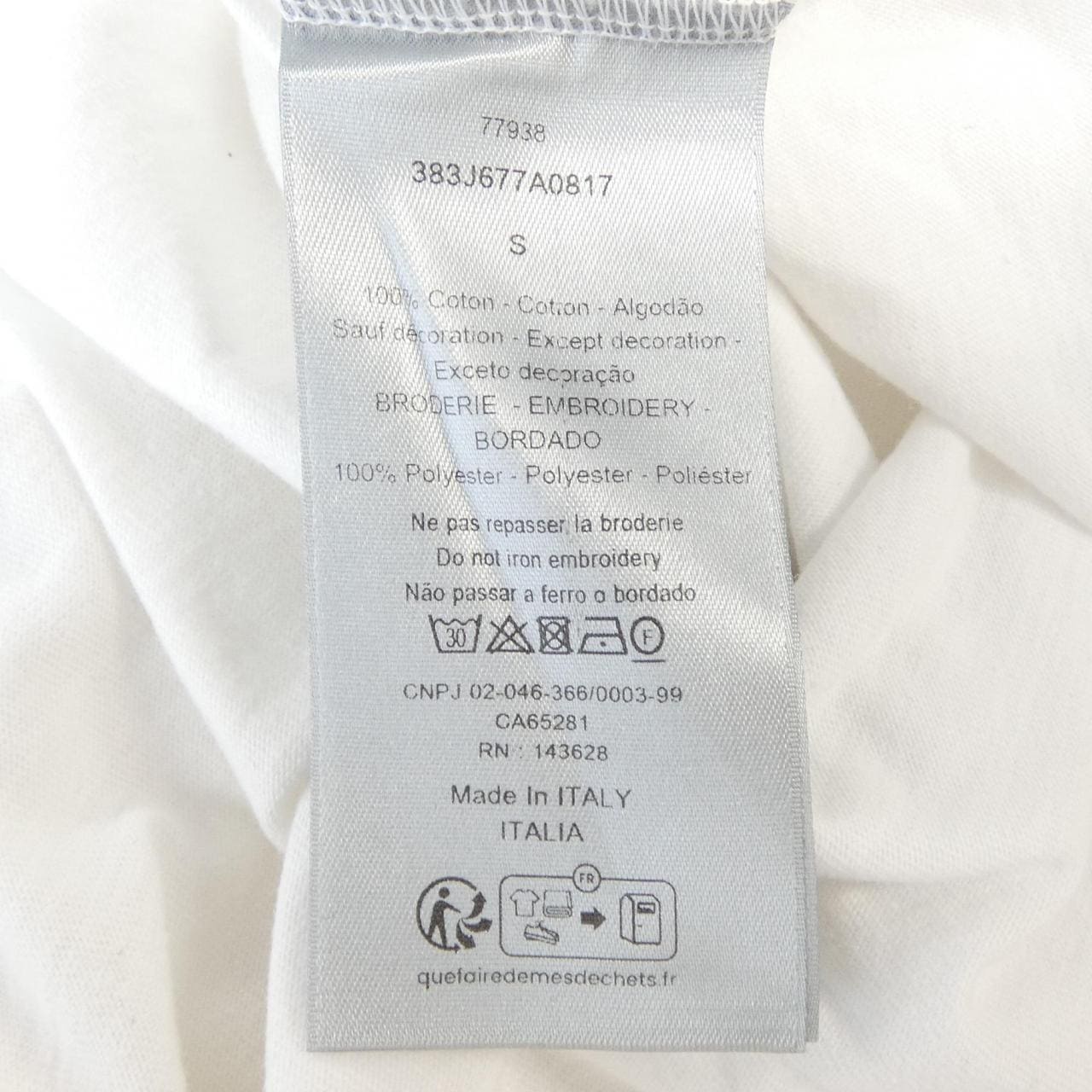 ディオール DIOR 383J677A0817 Tシャツ