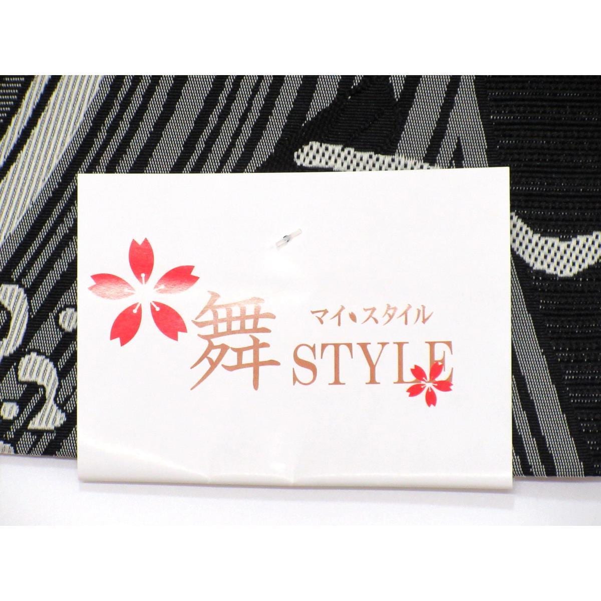 【新品】半幅帯