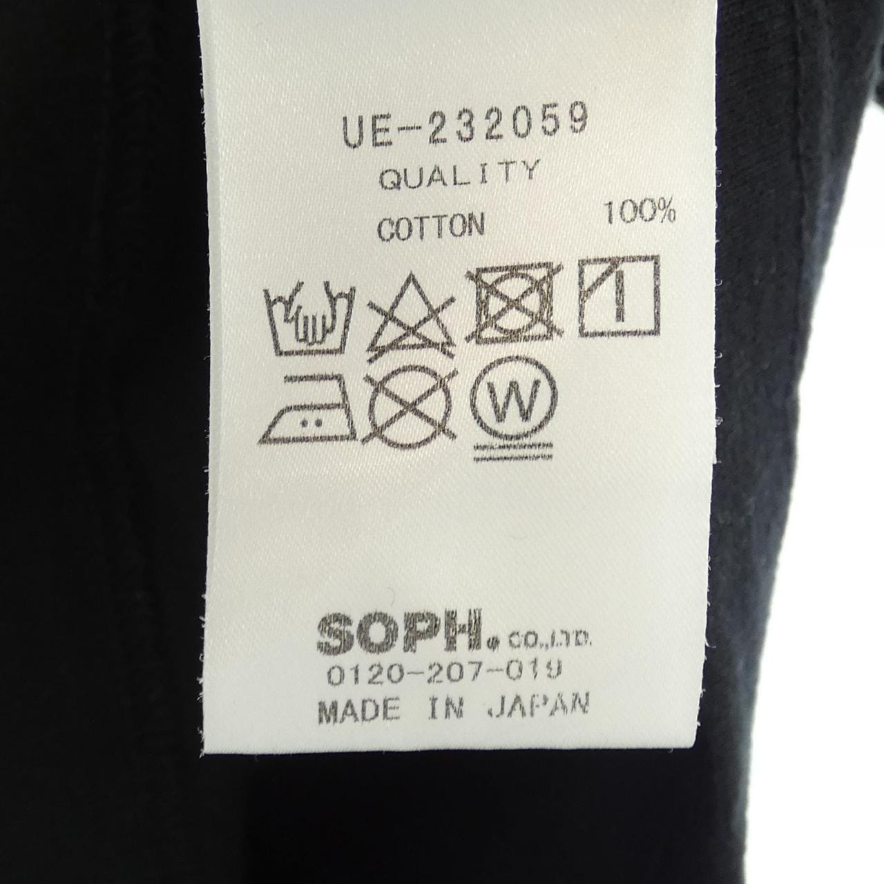ユニフォームエクスペリメント UNIFORM EXPERIMENT Tシャツ