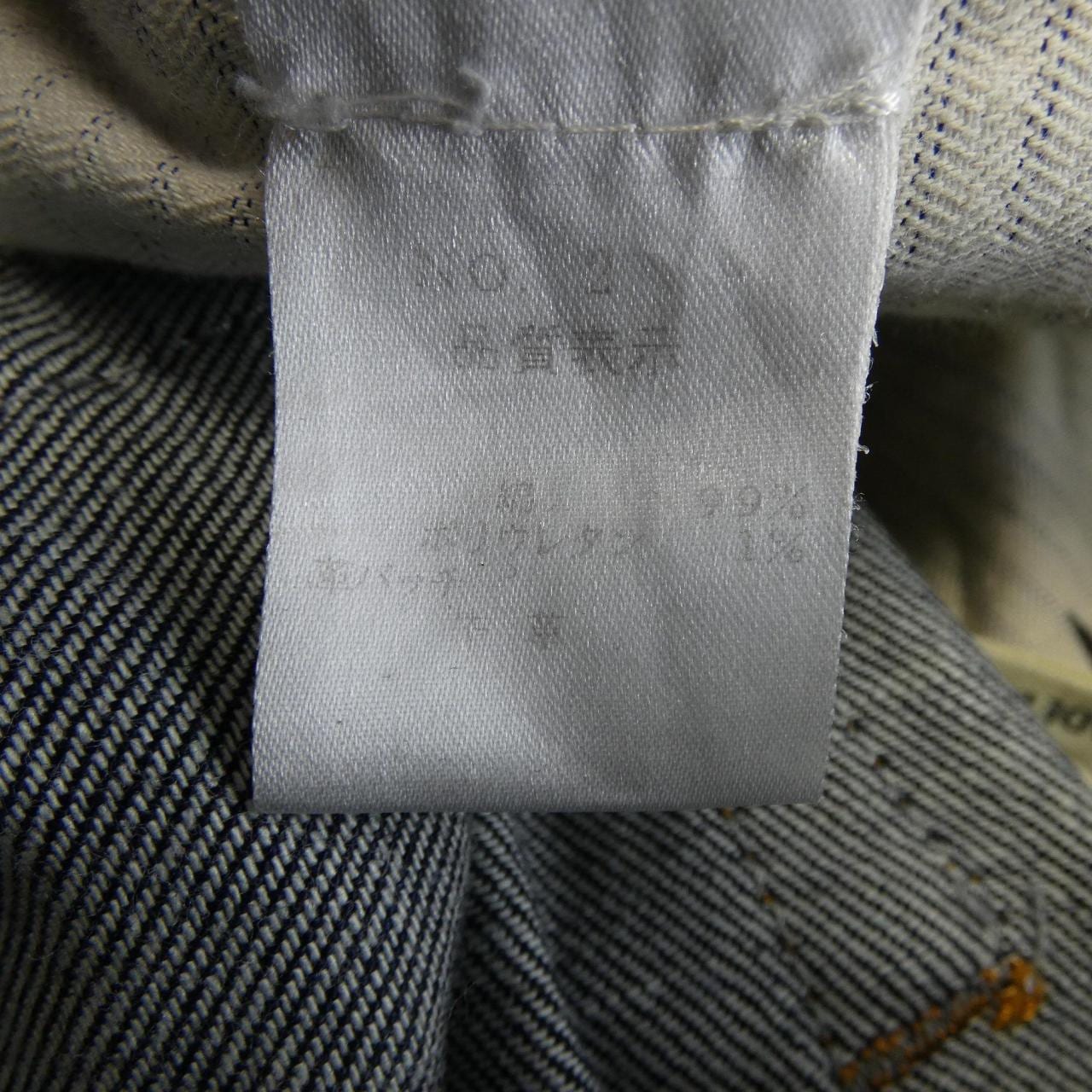 シビリア SIVIGLIA パンツ