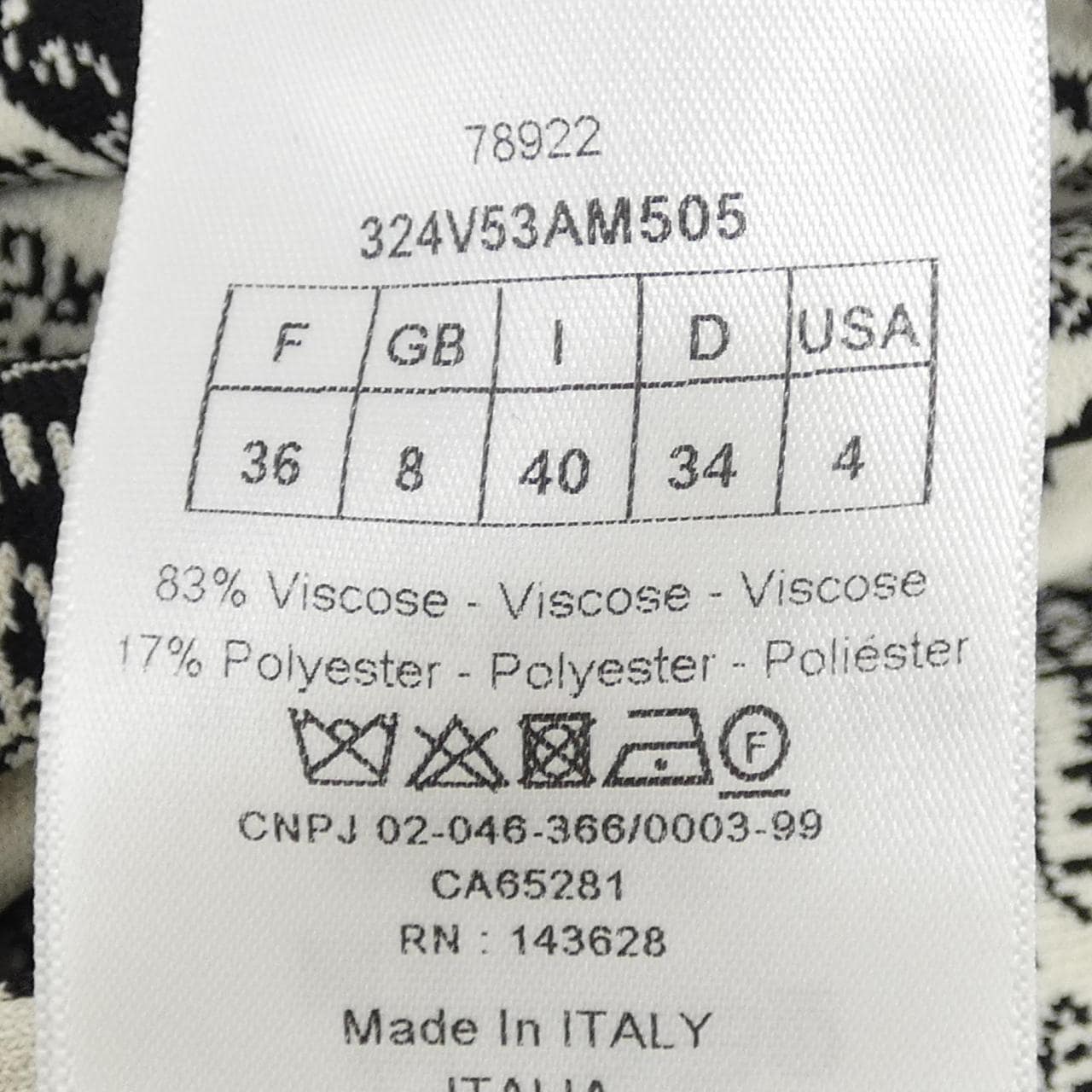 クリスチャンディオール CHRISTIAN DIOR 324V53AM505 ジャケット