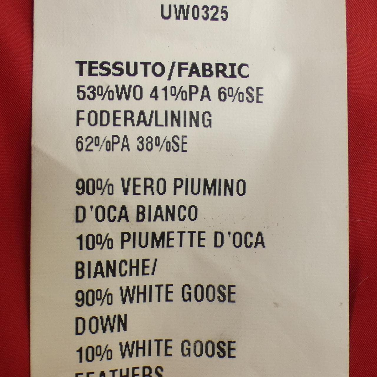 キートン KITON ダウンコート