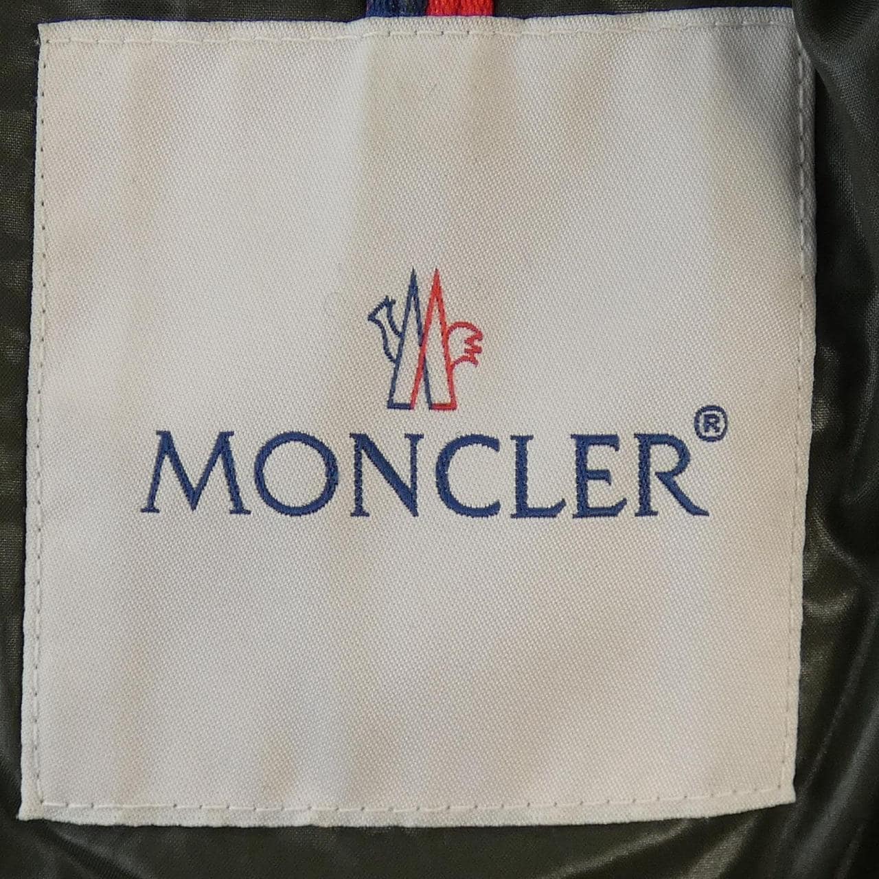 モンクレール MONCLER CHEVRIL ダウンジャケット