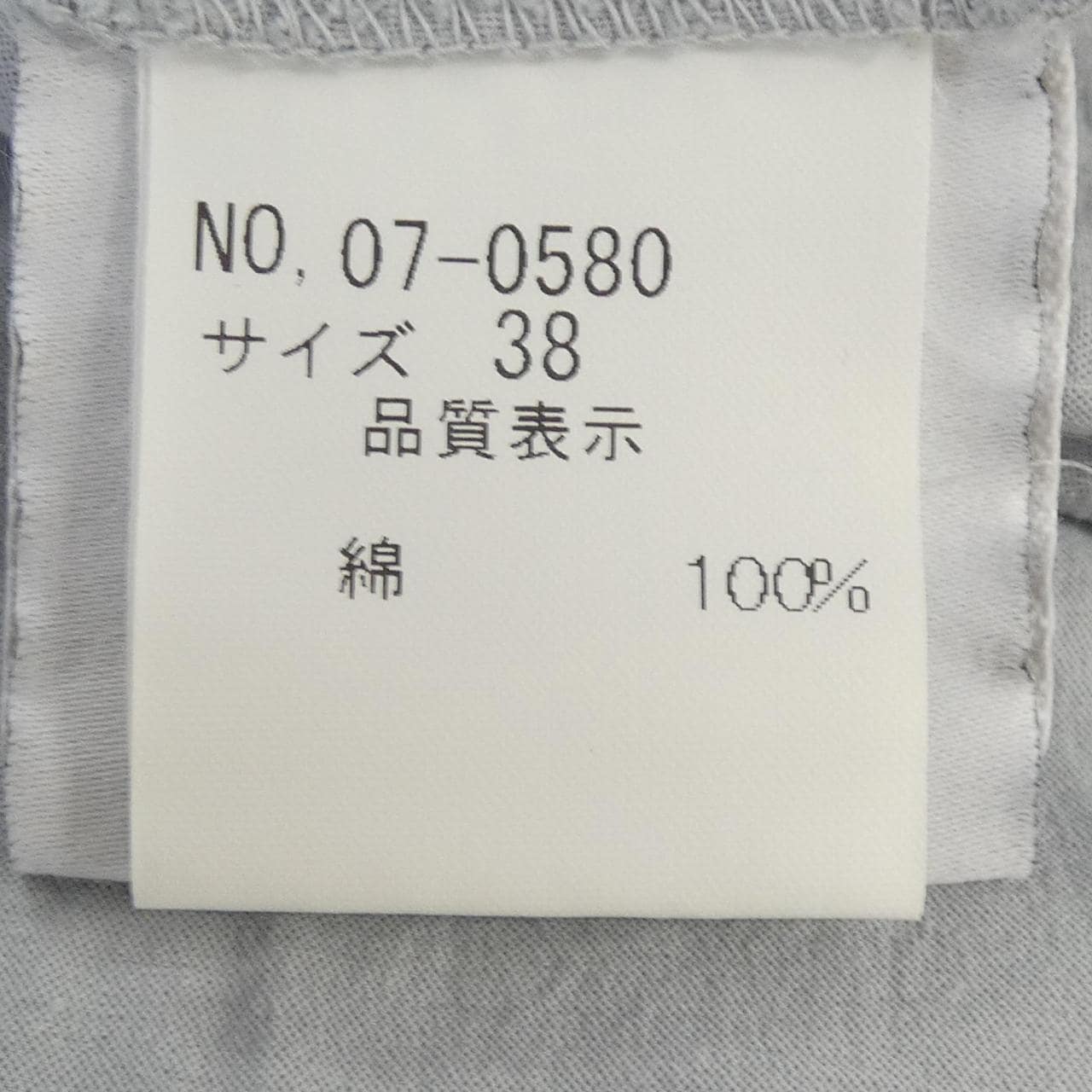 FIRO BIANCO UNO Tシャツ