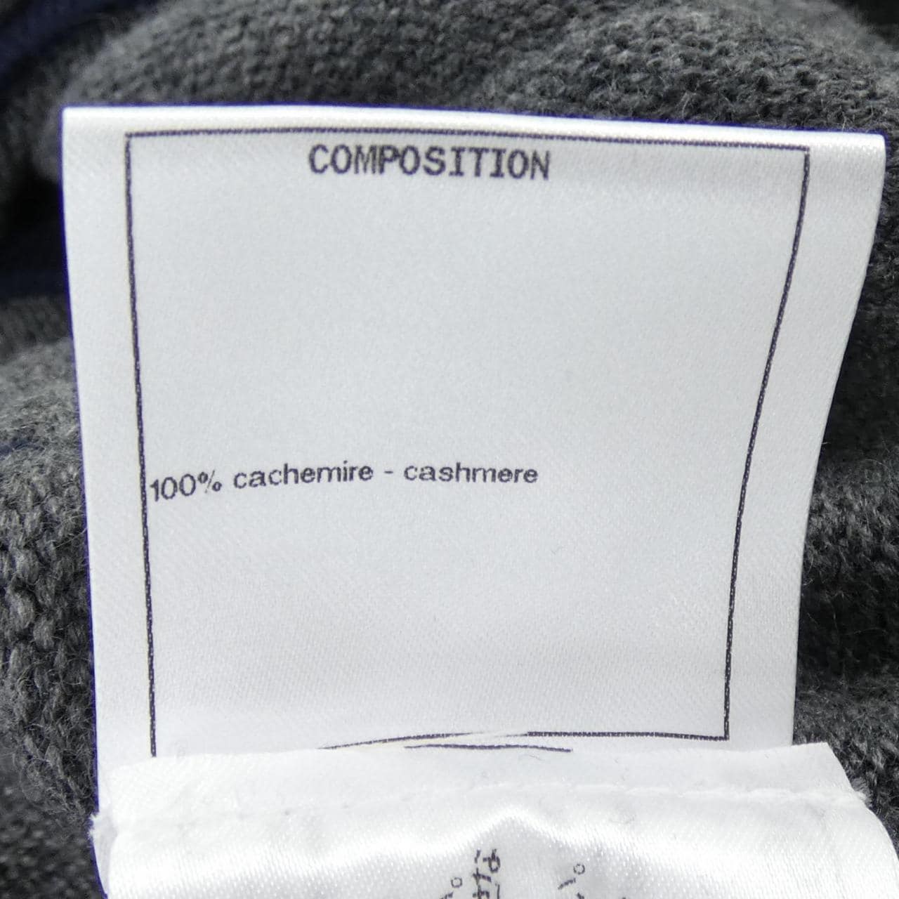 シャネル CHANEL P59318K07741 スカート