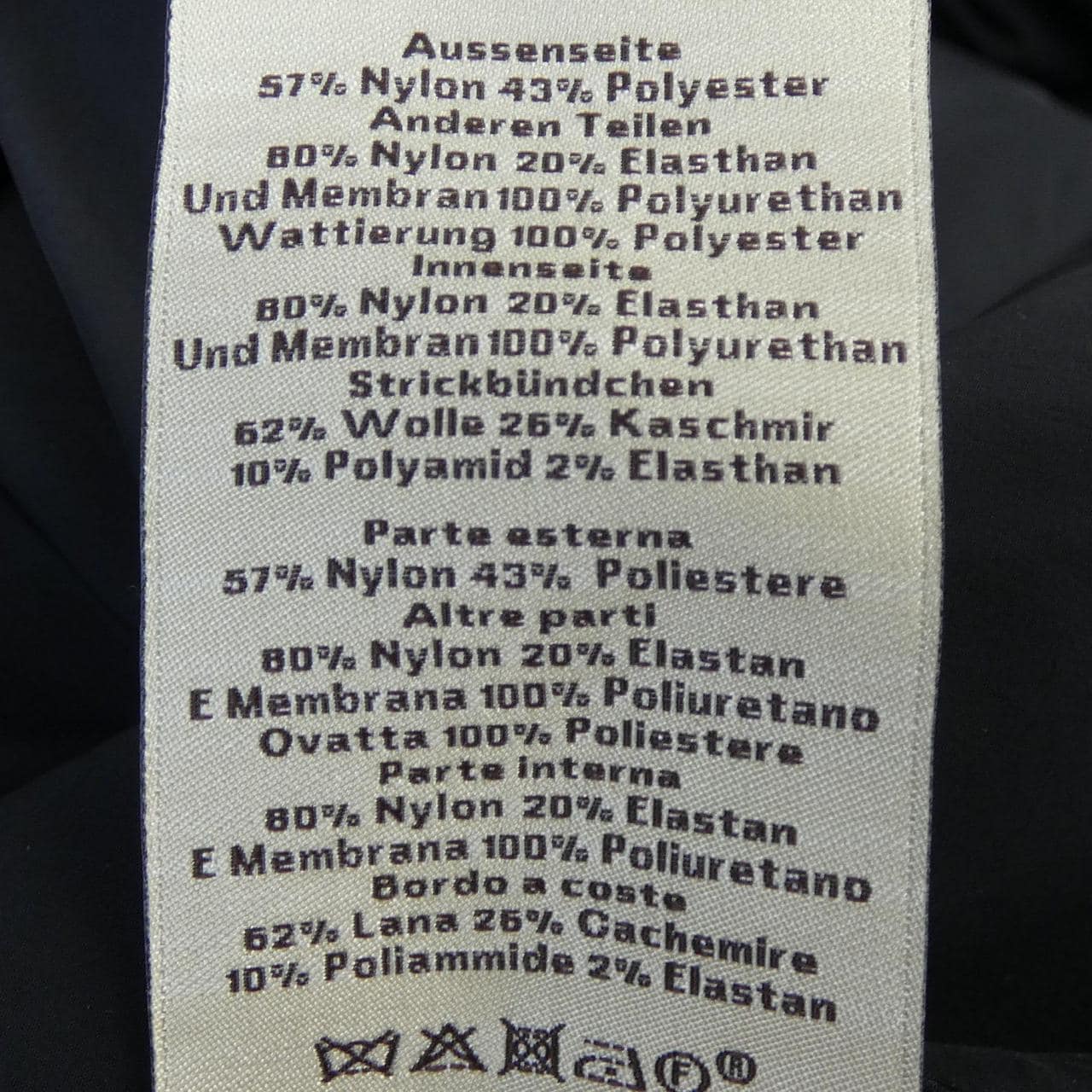 エルメス HERMES カザック 562747HH ブルゾン