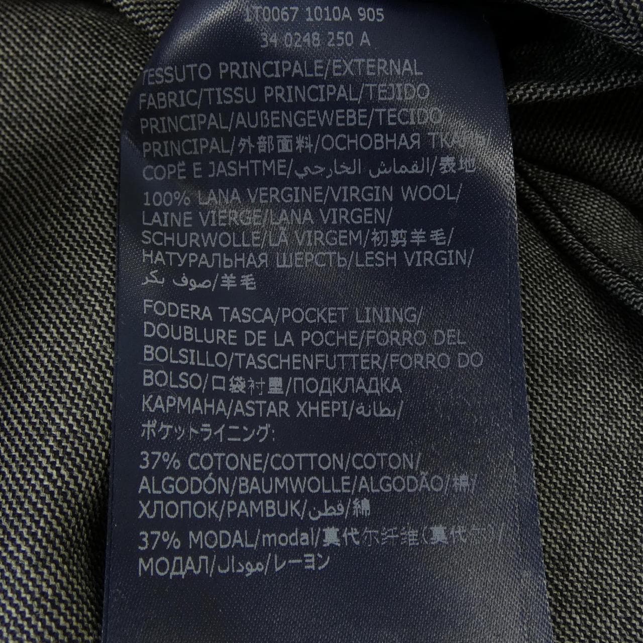 インコテックス INCOTEX パンツ