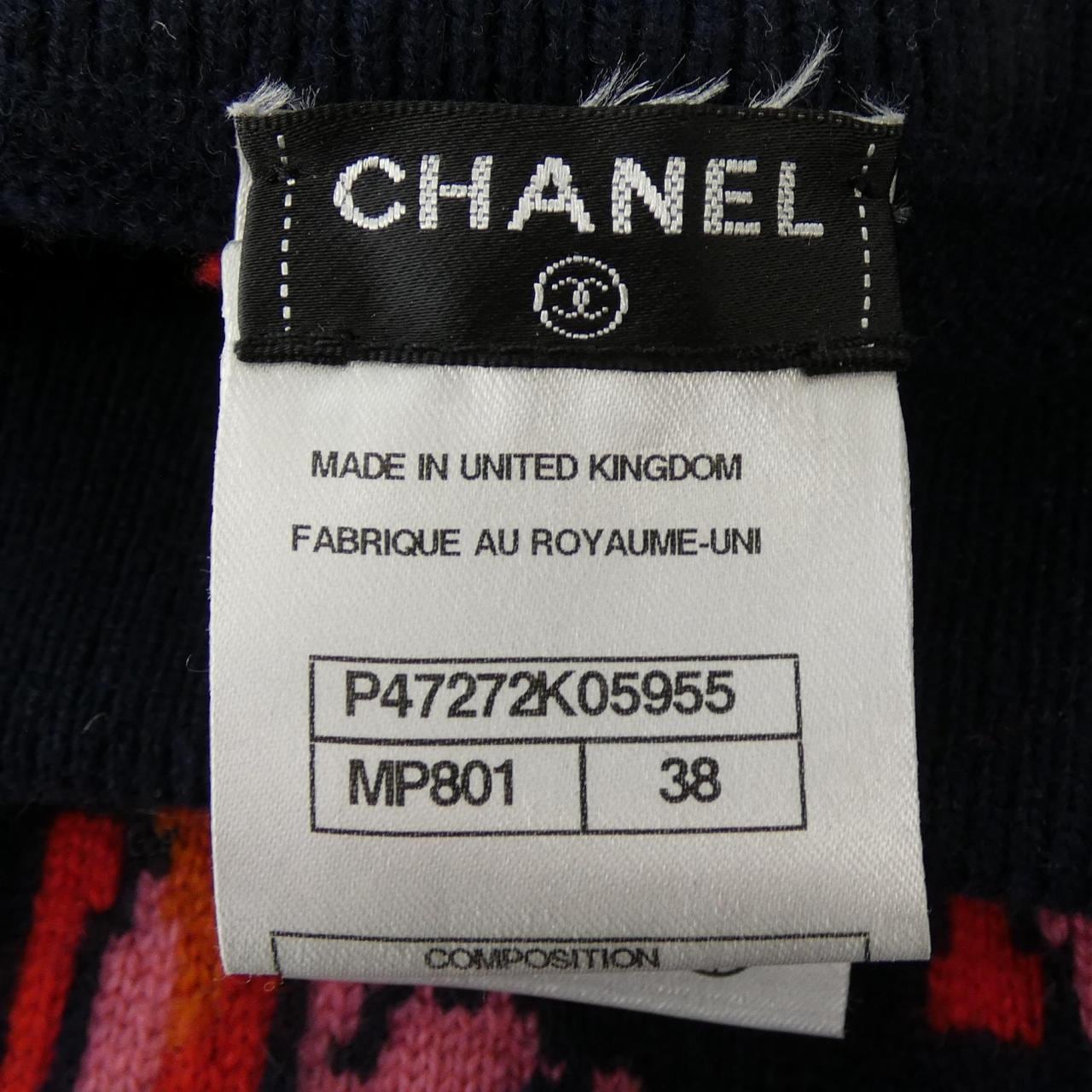 シャネル CHANEL P47272K05955 スカート