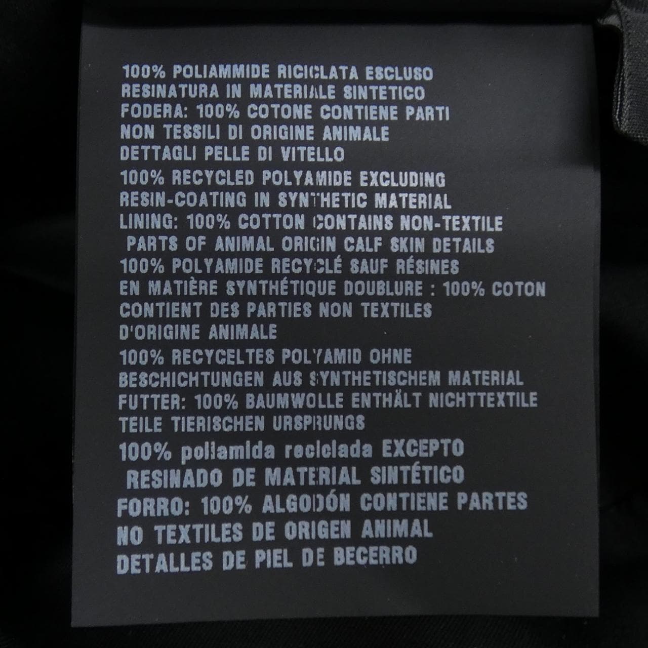 プラダ PRADA トライアングルロゴ  バケットハット 2HC137 2DMI ハット