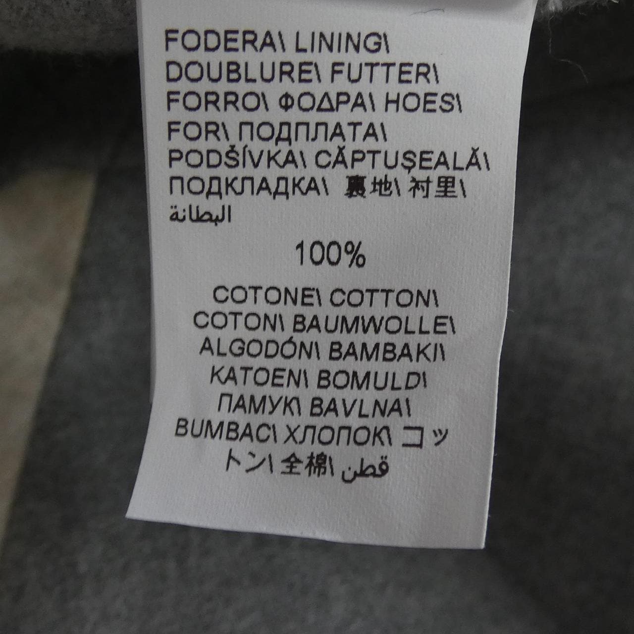 ブルネロクチネリ BRUNELLO CUCINELLI キャップ