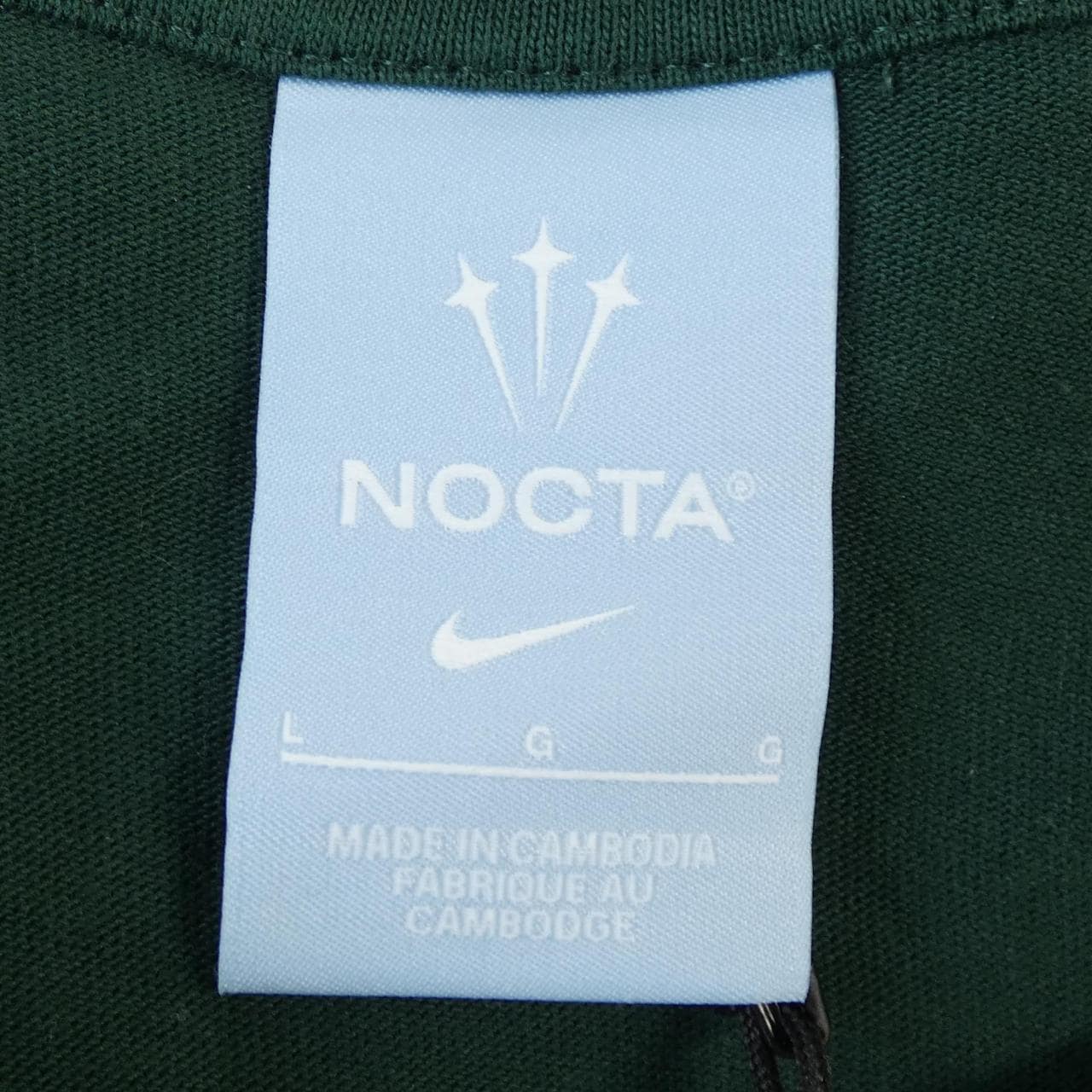 ナイキ NIKE NOCTA Tシャツ