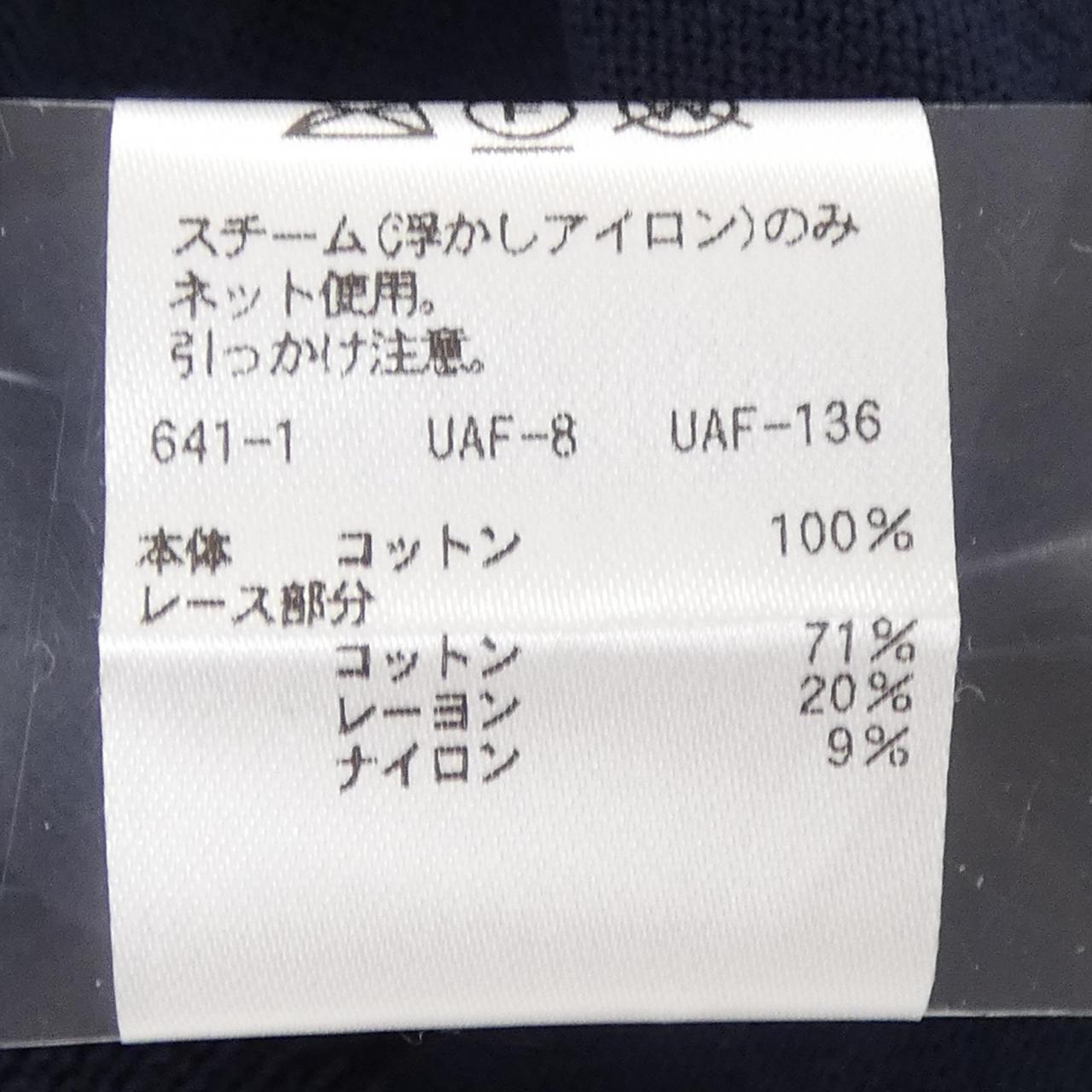 ドゥロワー DRAWER 6518-106-0363 ニット