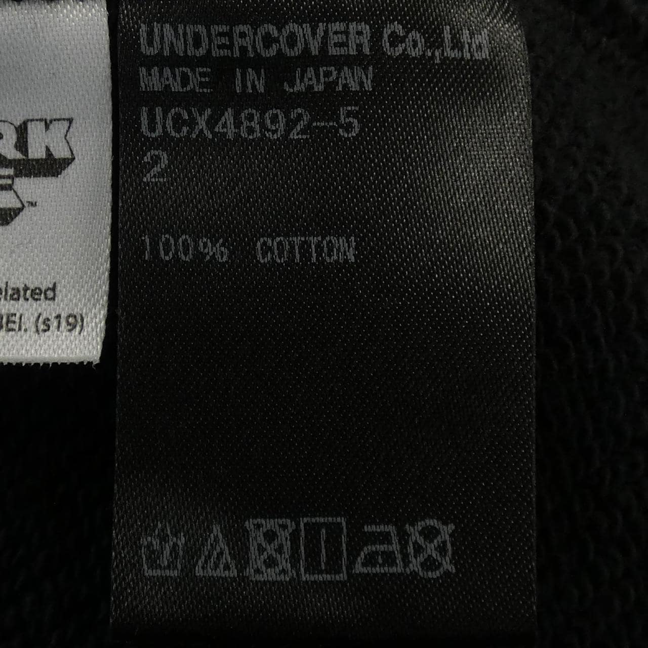 底套UNDER COVER吸汗