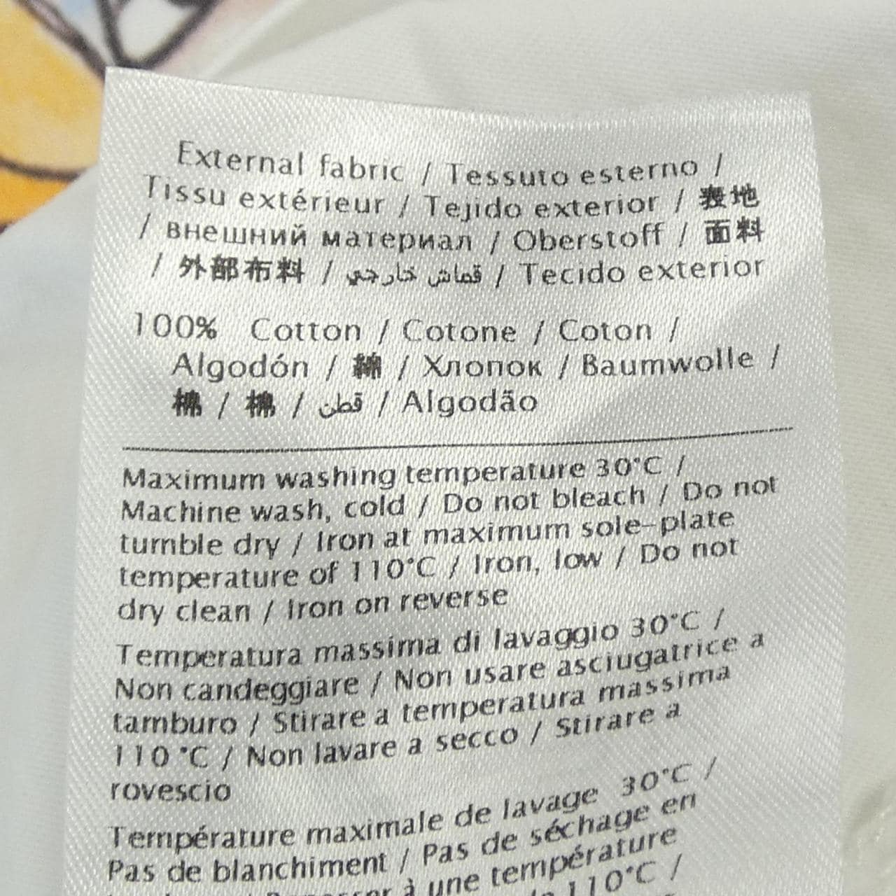 レッドバレンティノ RED VALENTINO Tシャツ