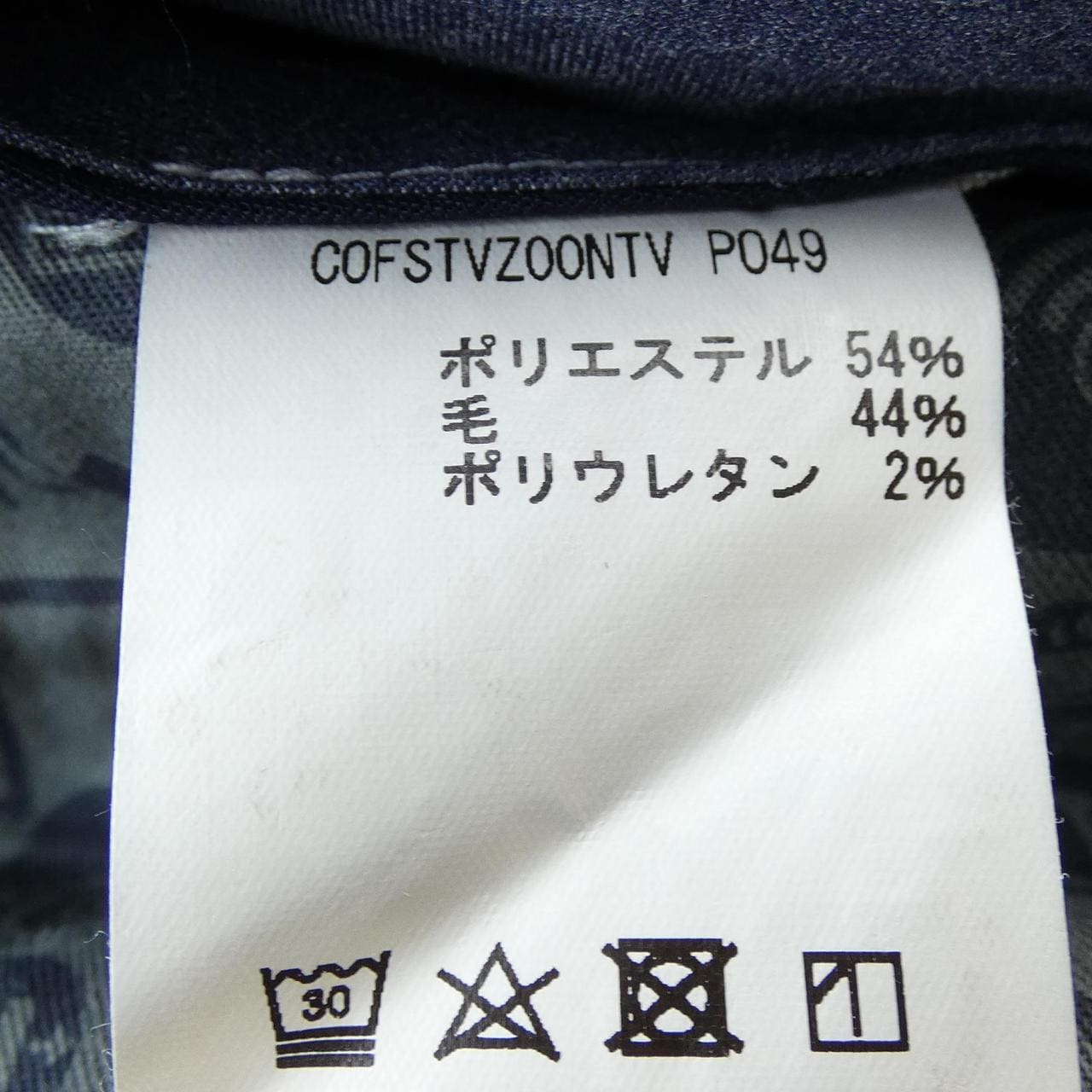 ビームスエフ BEAMS F パンツ