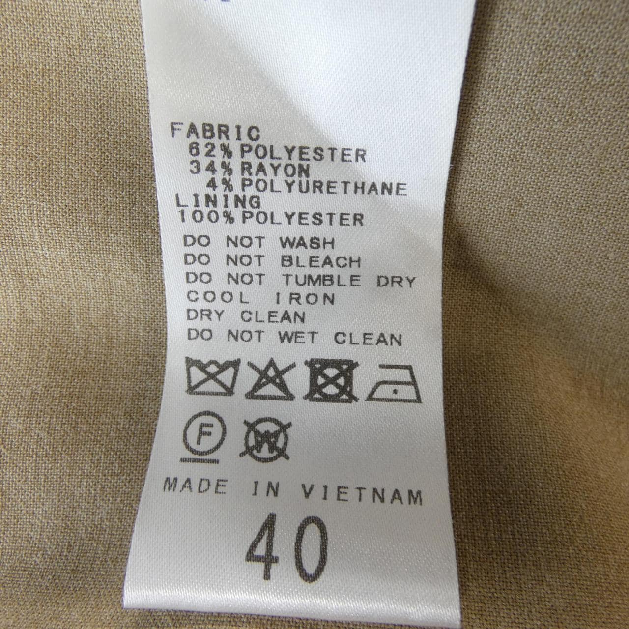 スピックアンドスパン SPICK & SPAN ジャケット