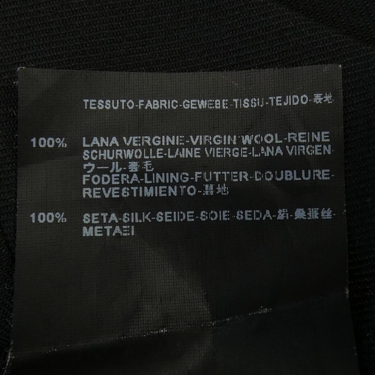 サンローラン SAINT LAURENT 331832 Y639B ジャケット