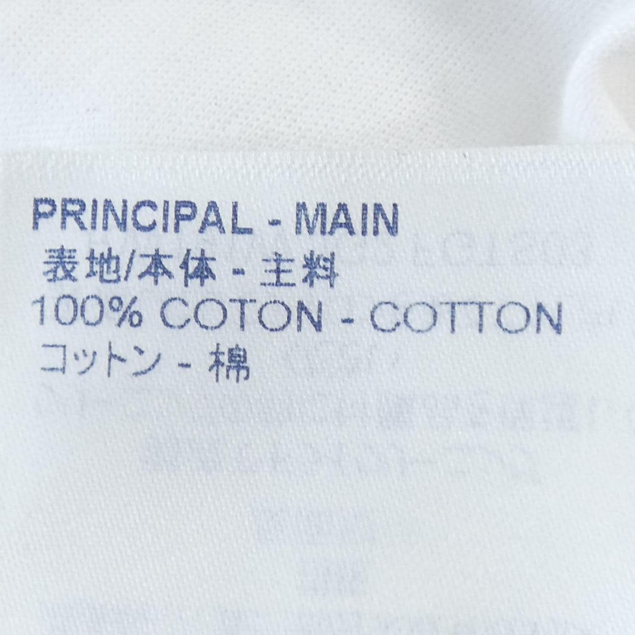 ルイヴィトン LOUIS VUITTON Tシャツ