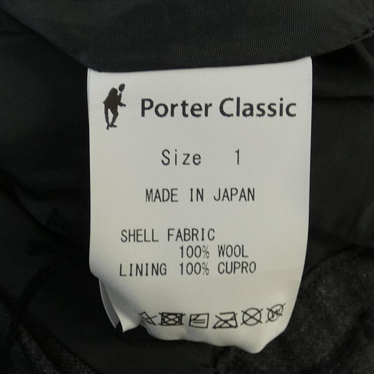 ポータークラシック PORTER CLASSIC パンツ
