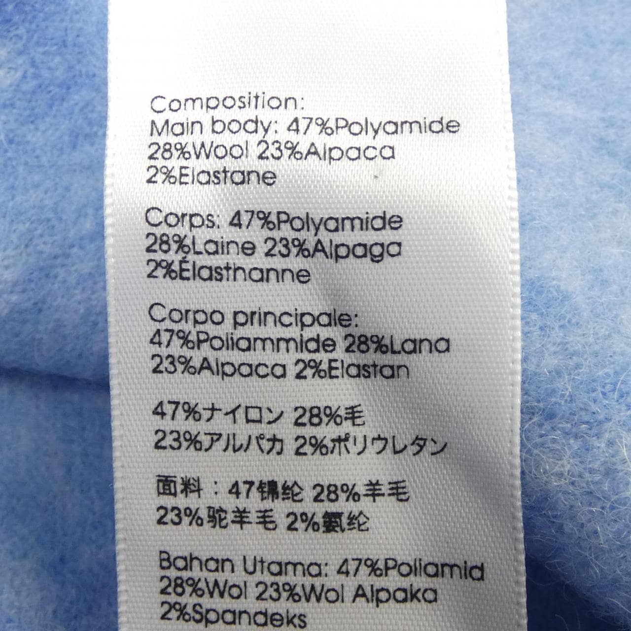 スリーワンフィリップリム 3.1 Phillip Lim ニット