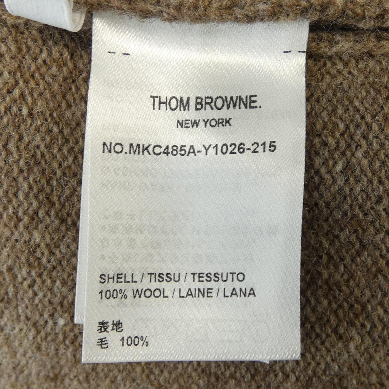 THOM BROWNE MKC485A-Y1026-215 開襟羊毛衫