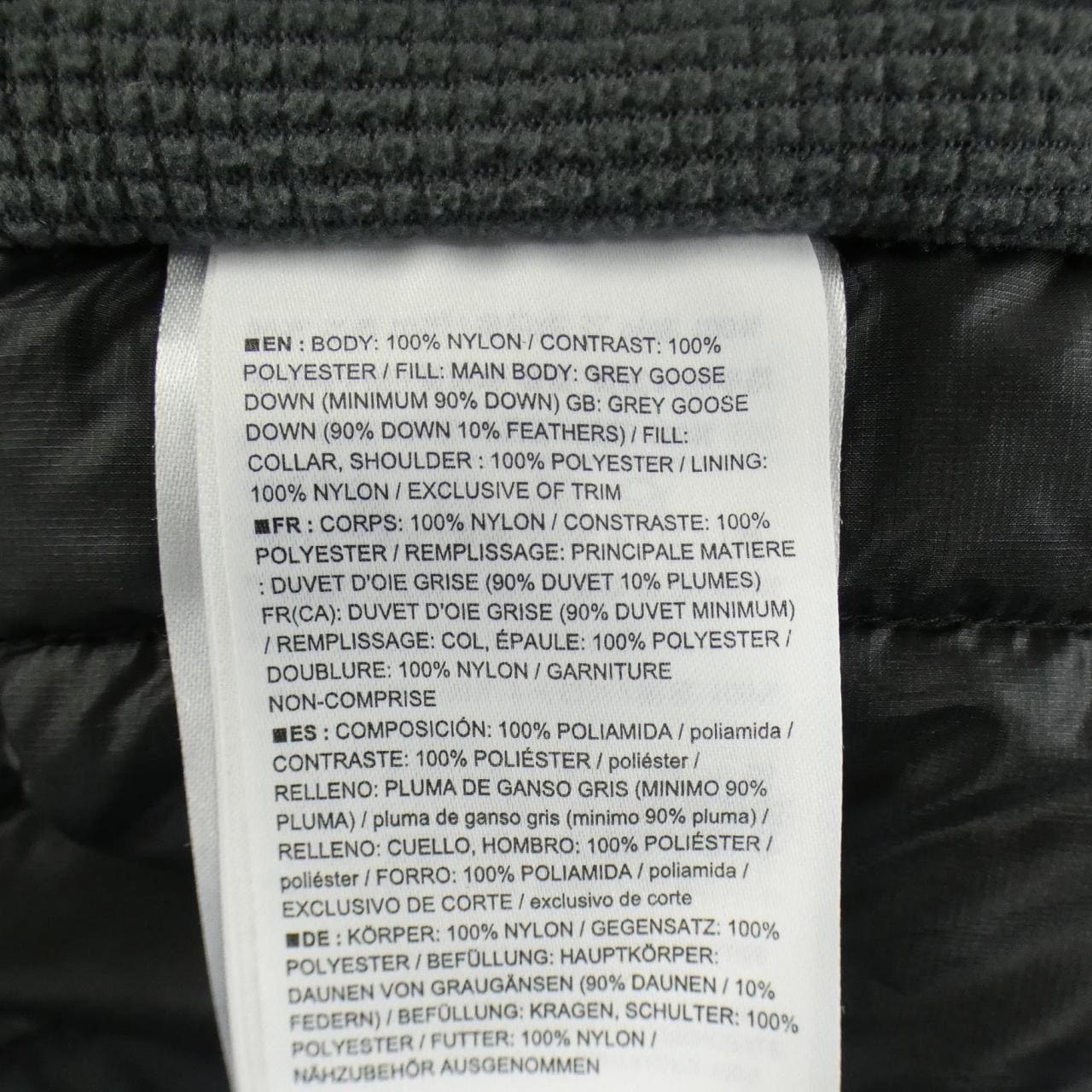 アークテリクス ARC'TERYX 22951-119515 ダウンジャケット