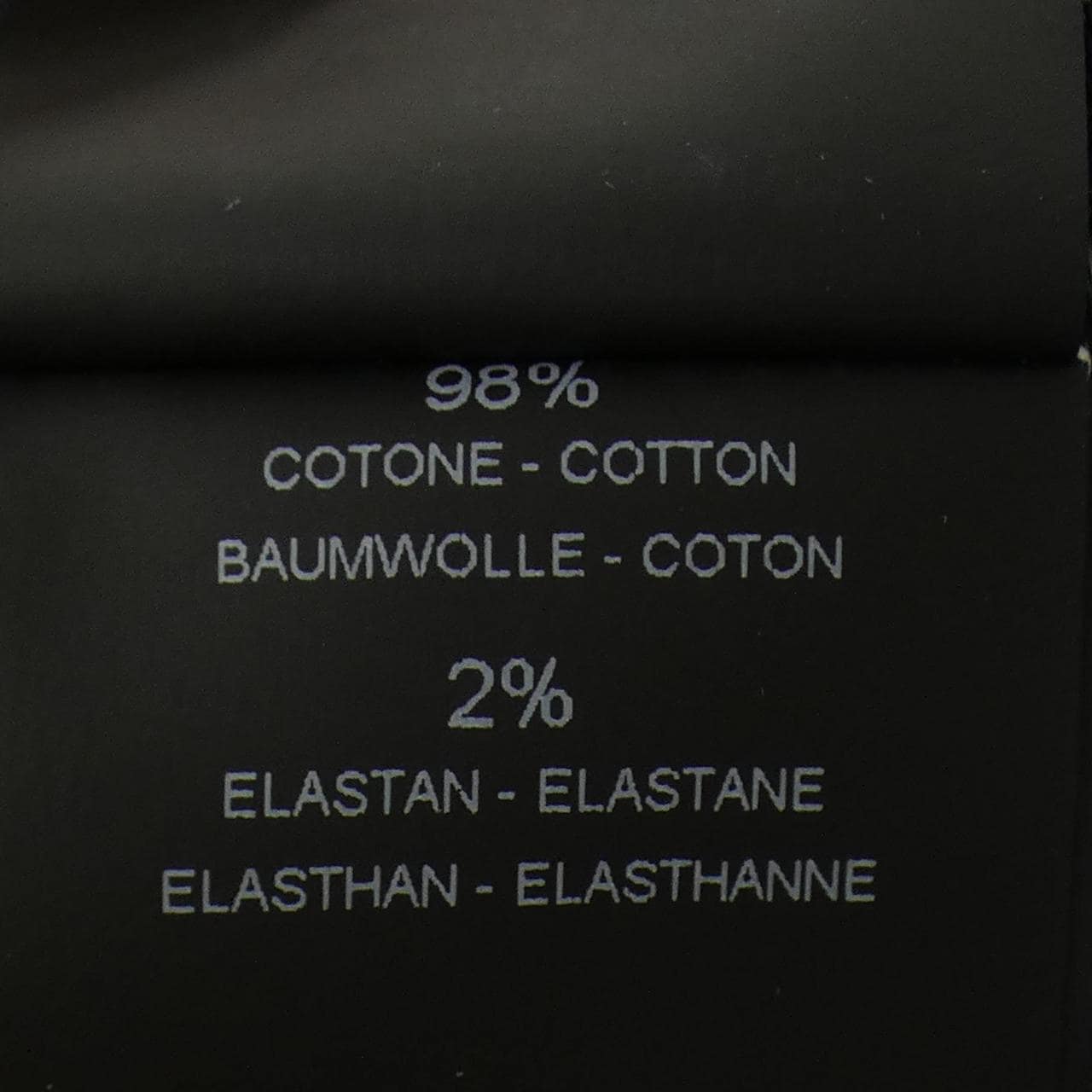 ピーティートリノ PT TORINO ジーンズ