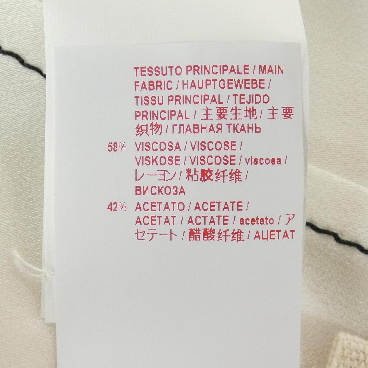 マルニ MARNI CAMA0014Q0TV285 シャツ