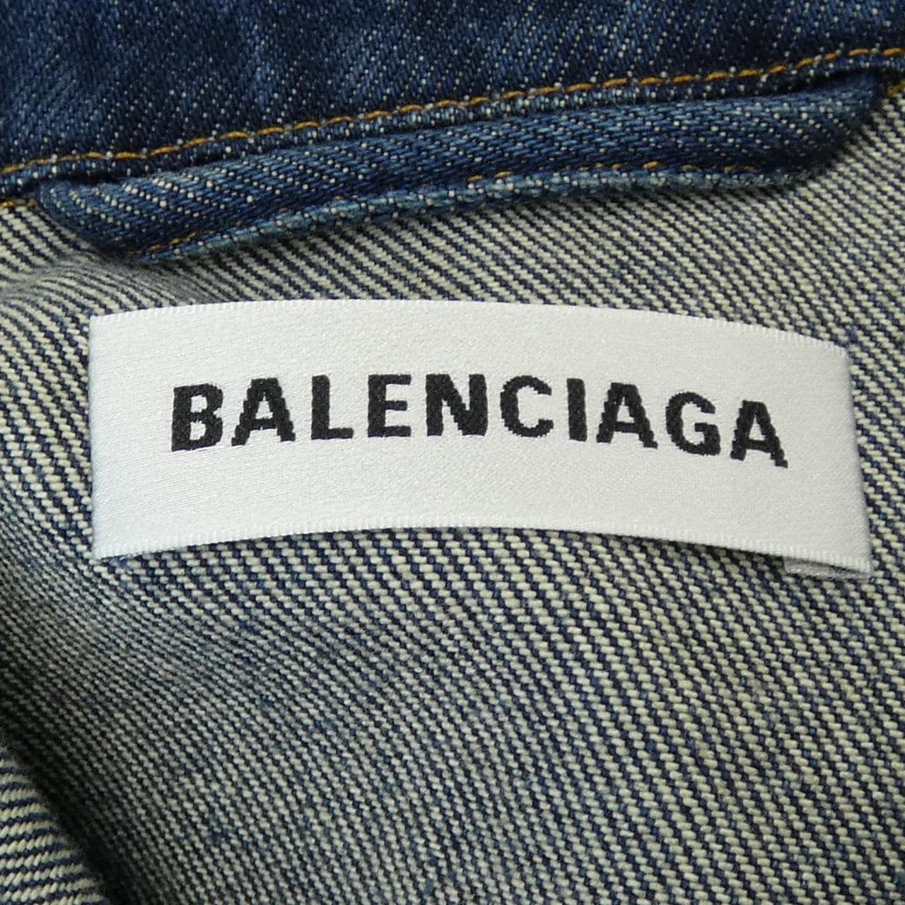 バレンシアガ BALENCIAGA デニムジャケット