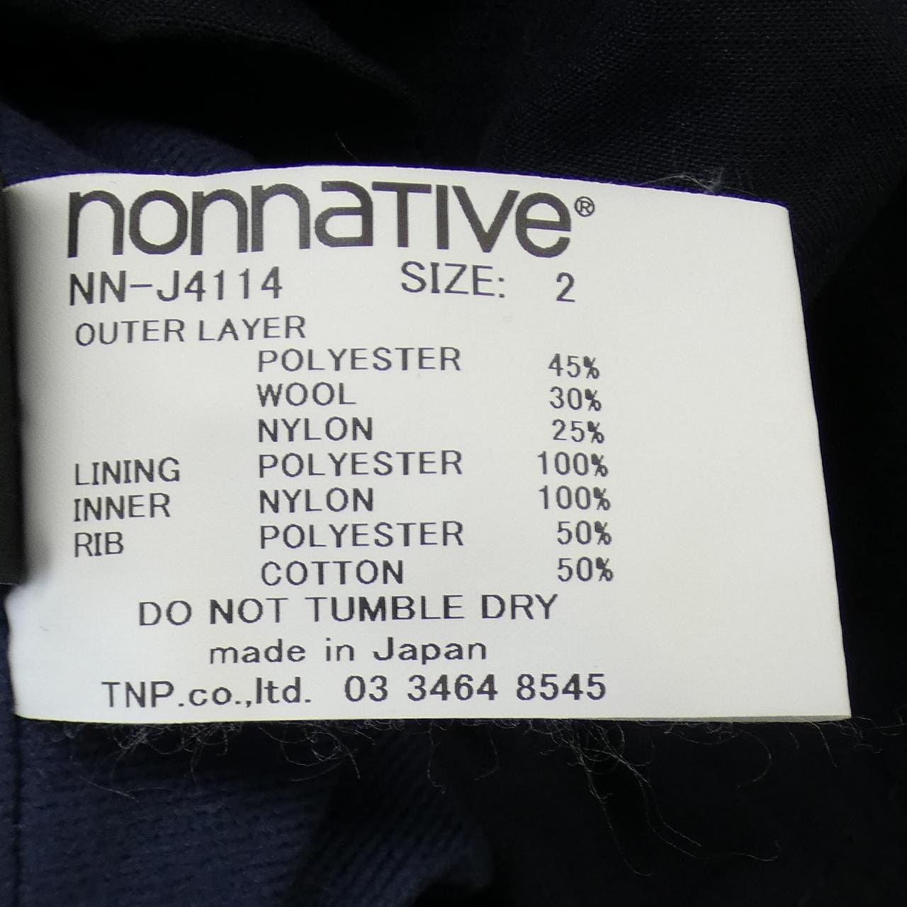 ノンネイティブ NONNATIVE ブルゾン