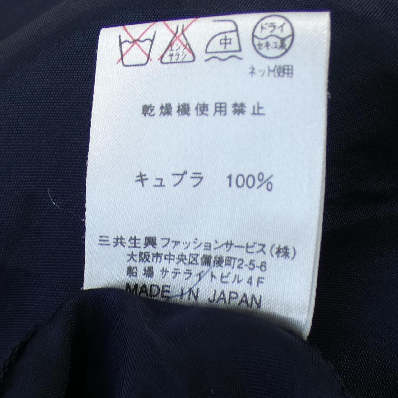 レオナールファッション LEONARD FASHION スカート